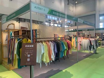 三展并舉，茶韻廈門——2021中國(guó)廈門國(guó)際茶產(chǎn)業(yè)（春季）博覽會(huì)今日盛大啟幕