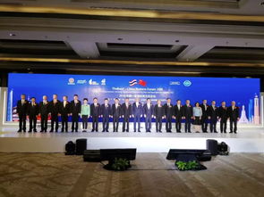 薛錦山代表廈門茗唐實(shí)業(yè)集團(tuán)受邀出席2018中國(guó)—泰國(guó)經(jīng)貿(mào)合作論壇，共話廈門商貿(mào)新機(jī)遇