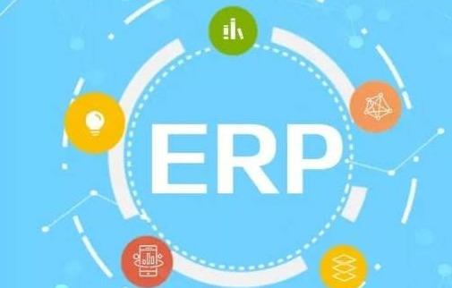 0用友erp軟件nc系列集團(tuán)產(chǎn)品二次開發(fā)服務(wù)0