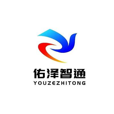 通訊軟件黃頁(yè) 名錄 通訊軟件公司 廠家 八方資源網(wǎng)通訊軟件黃頁(yè)