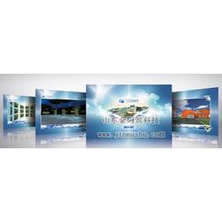 實(shí)驗(yàn)室凈化系統(tǒng)與ERP軟件定制開發(fā)的綜合解決方案